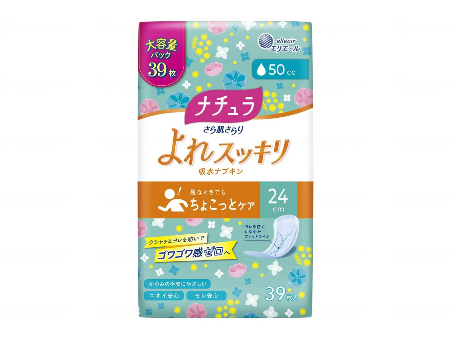 Daio Paper Natura Smooth Skin, Lightly Absorbent Napkin Case, 50cc Large Capacity