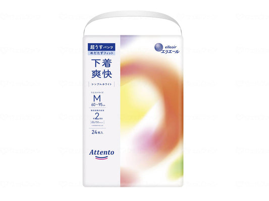 大王製紙ｱﾃﾝﾄ超うすﾊﾟﾝﾂ下着爽快　ｼﾝﾌﾟﾙﾎﾜｲﾄ 袋 M24枚