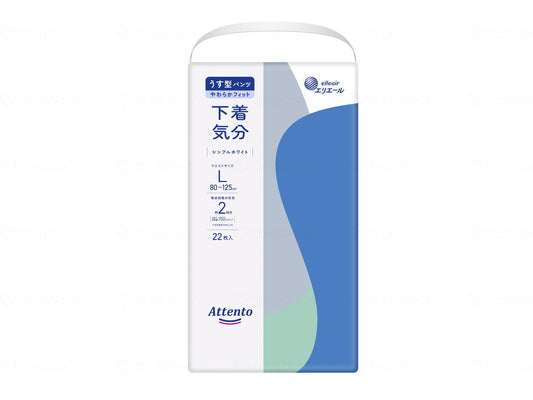 大王製紙ｱﾃﾝﾄうす型ﾊﾟﾝﾂ下着気分　ｼﾝﾌﾟﾙﾎﾜｲﾄ 袋 L22枚