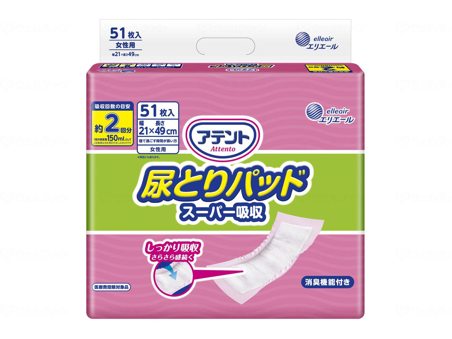 大王製紙T 尿とりﾊﾟｯﾄﾞｽｰﾊﾟｰ吸収 ｹｰｽ 女性用51枚