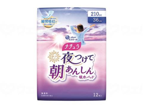 大王製紙ﾅﾁｭﾗ　夜つけて朝あんしん吸水ﾊﾟｯﾄﾞ 袋 210cc