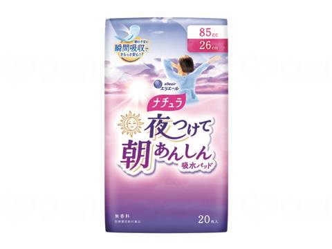 大王製紙ﾅﾁｭﾗ　夜つけて朝あんしん吸水ﾊﾟｯﾄﾞ 袋 85cc
