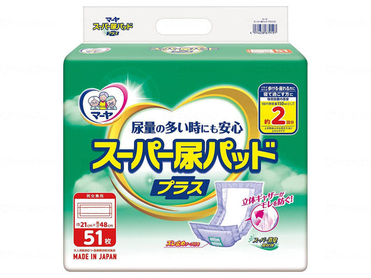 東陽特紙ｽｰﾊﾟｰ尿ﾊﾟｯﾄﾞﾌﾟﾗｽ51 ｹｰｽ