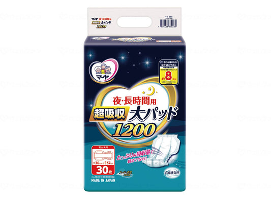 東陽特紙超吸収大ﾊﾟｯﾄﾞ1200 ｹｰｽ