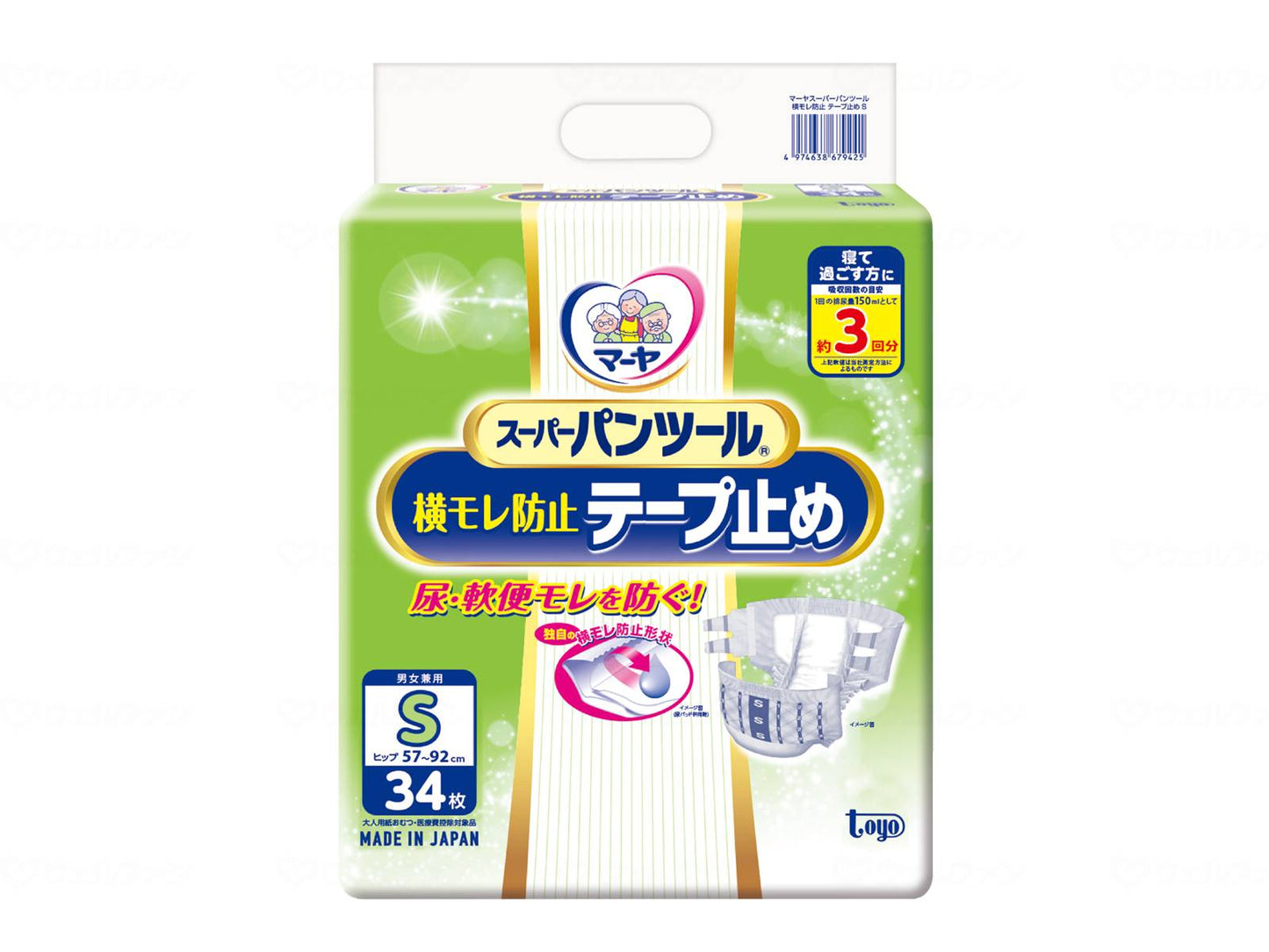 Toyo Tokushi Maya Super Pants Side Leak Prevention Tape Stopper Bag S