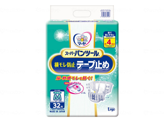 東陽特紙ﾏｰﾔ　ｽｰﾊﾟｰﾊﾟﾝﾂｰﾙ横ﾓﾚ防止ﾃｰﾌﾟ止め ｹｰｽ 小さめＭ