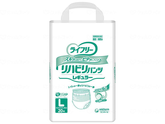 Unicharm G Life Rehabilitation Pants Regular Case L