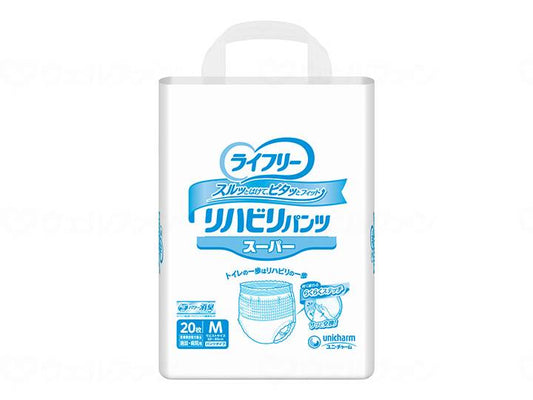 Unicharm G Life Rehabilitation Pants Super Bag M