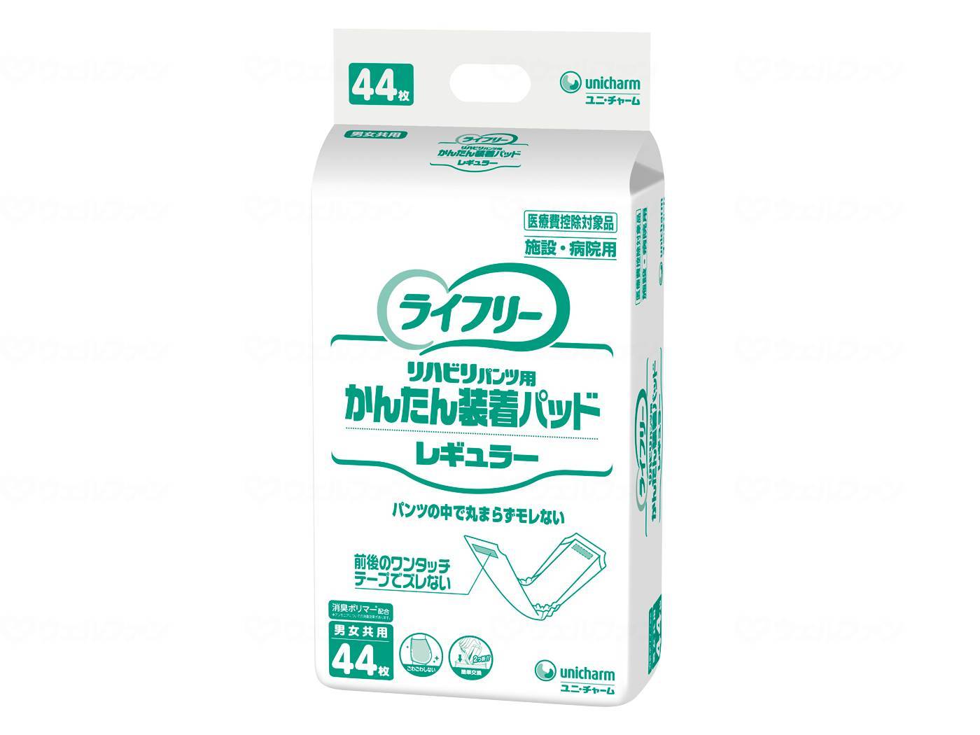 Unicharm G Life Easy-to-Attach Pad Regular Bag