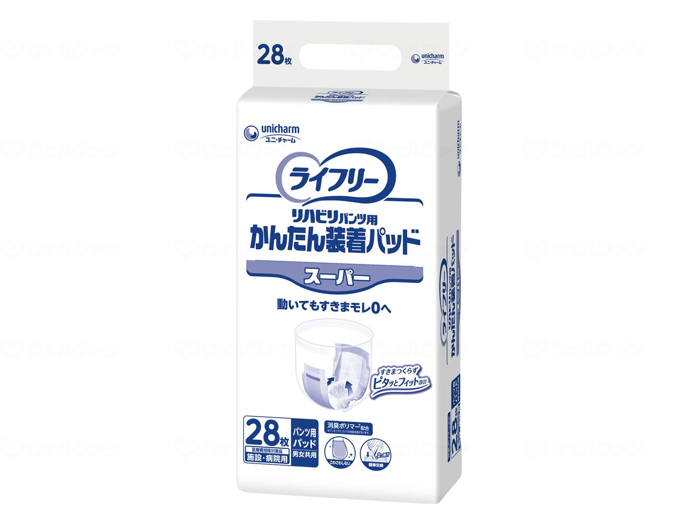 Unicharm G Life Easy-Attach Pad Super Case