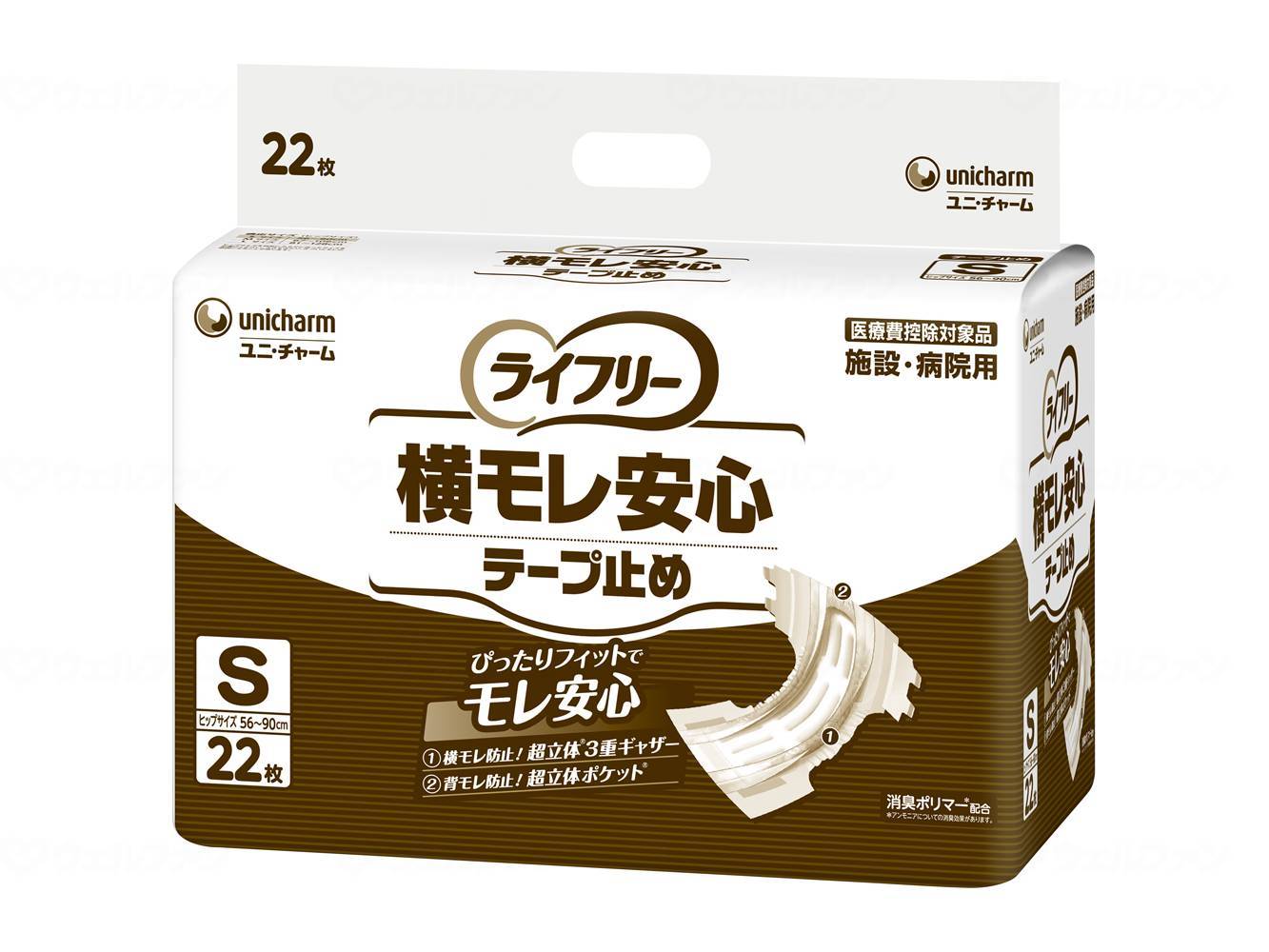 Unicharm G Life - Side leakage prevention tape stopper bag S