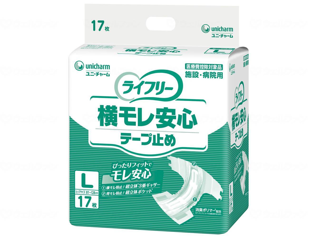 Unicharm G Life - Side leakage prevention tape stopper bag L