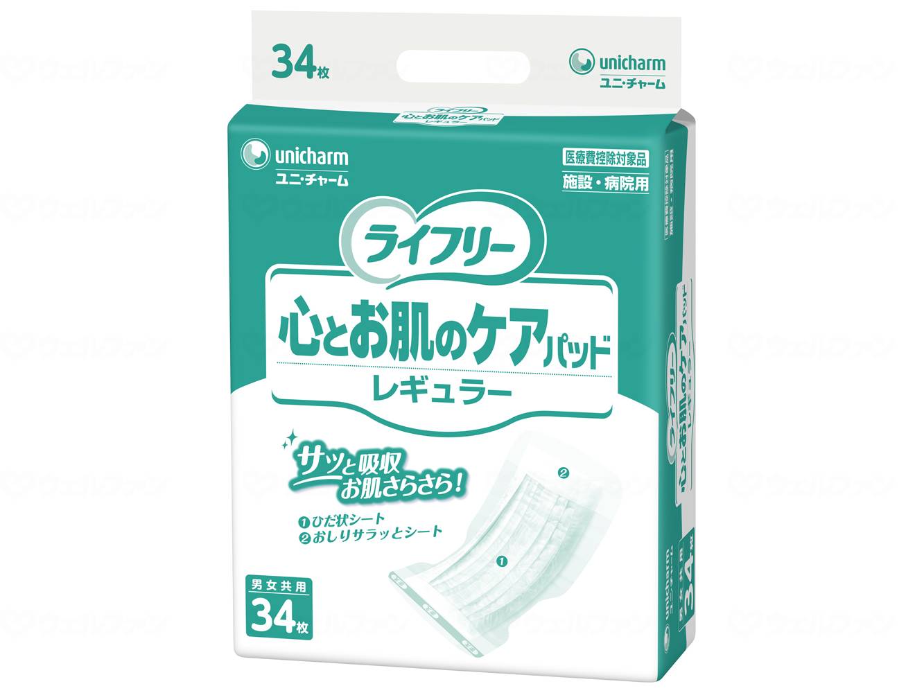 Unicharm G Life - Mind and Skin Care Pads Unisex Regular Bag