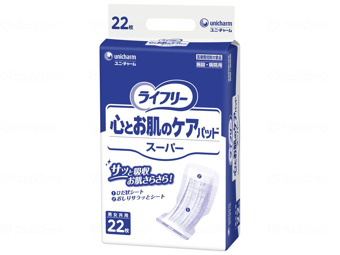 Unicharm G Life - Mind and Skin Care Pads Unisex Super Bag