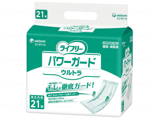 Unicharm G Life - Smooth Power Guard Ultra Case