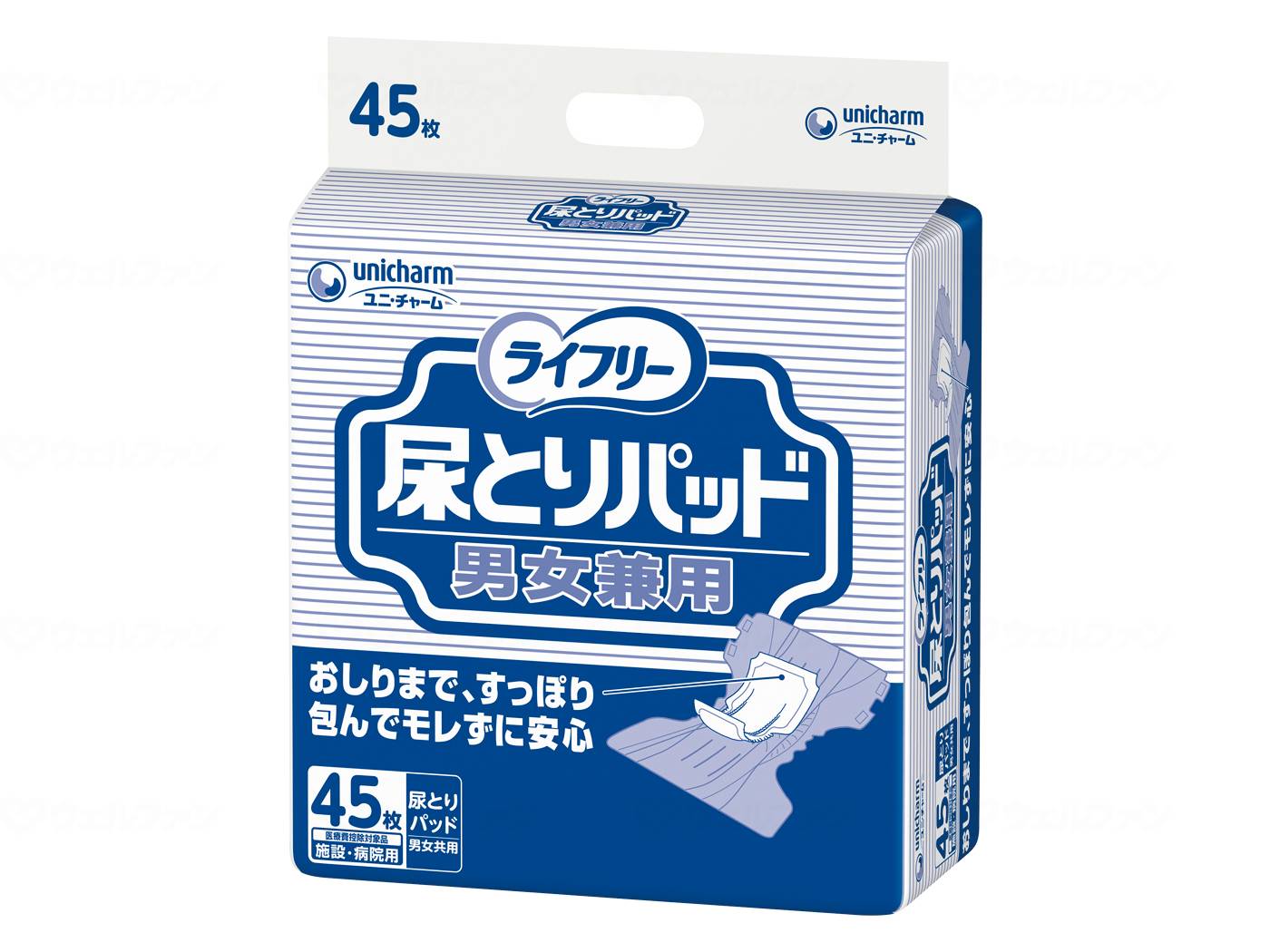 Unicharm G Life - Urine Pads for Men and Women, Bag