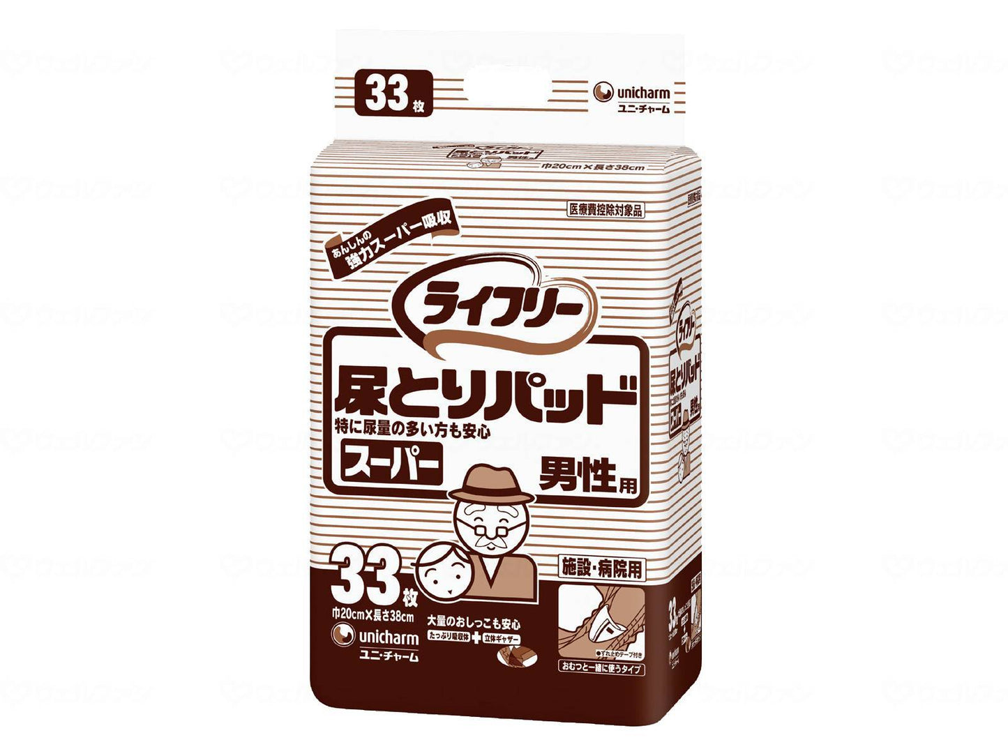 Unicharm G Life - Urine Pad Super - For Men - Bag