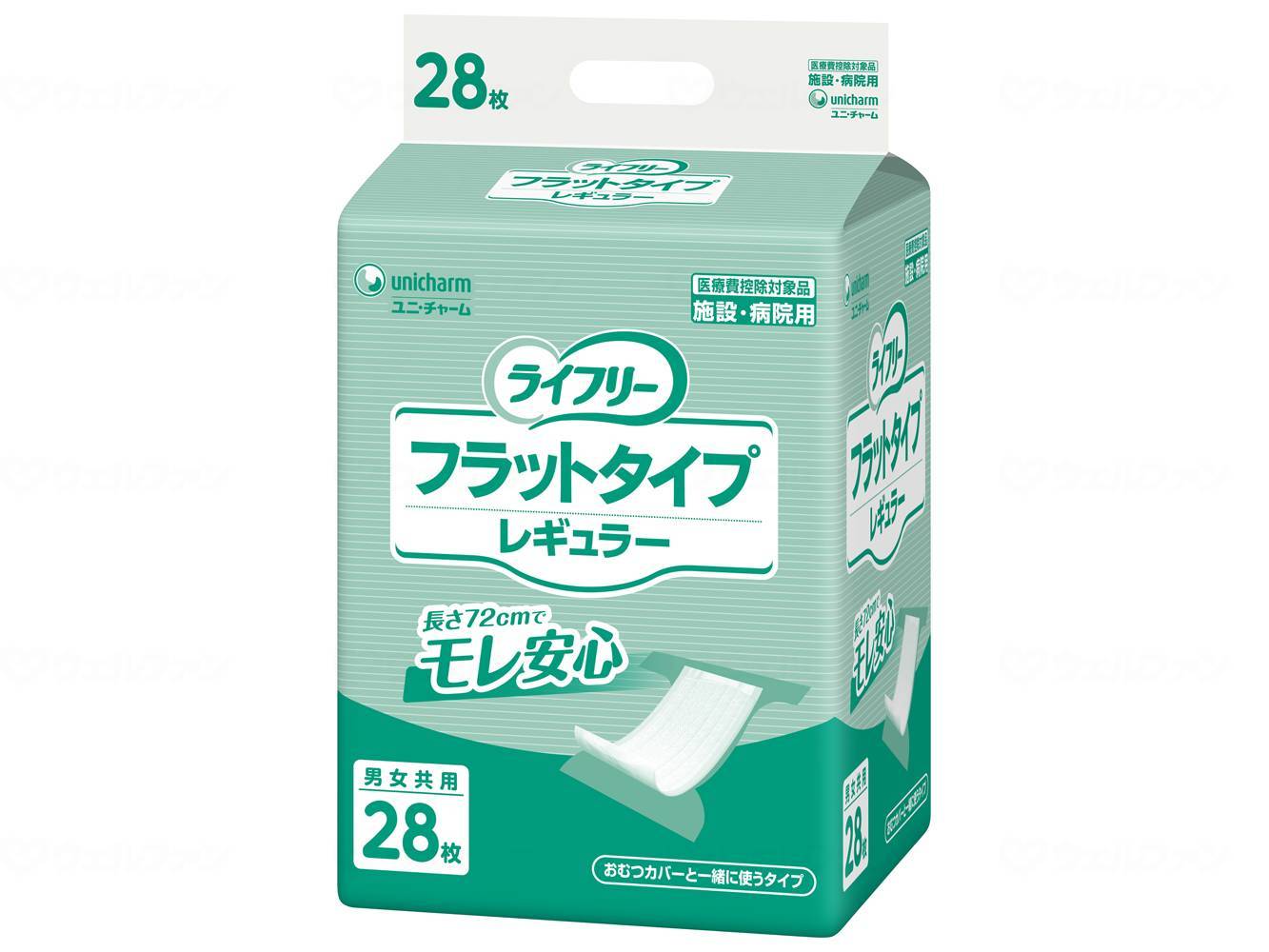 Unicharm G Life - Flat Type Regular - 28 pieces per bag