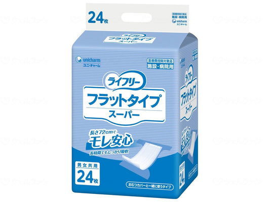 Unicharm G Life Flat Type Spare Case 24 pieces