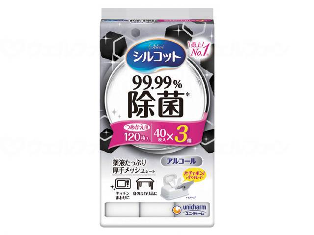 ユニ・チャームｼﾙｺｯﾄ99.99%除菌ｳｪｯﾄﾃｨｯｼｭ詰替用40枚Ｘ3P ｹｰｽ