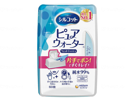 Unicharm Silcot Pure Water Wet Tissues (60 pieces) in a case