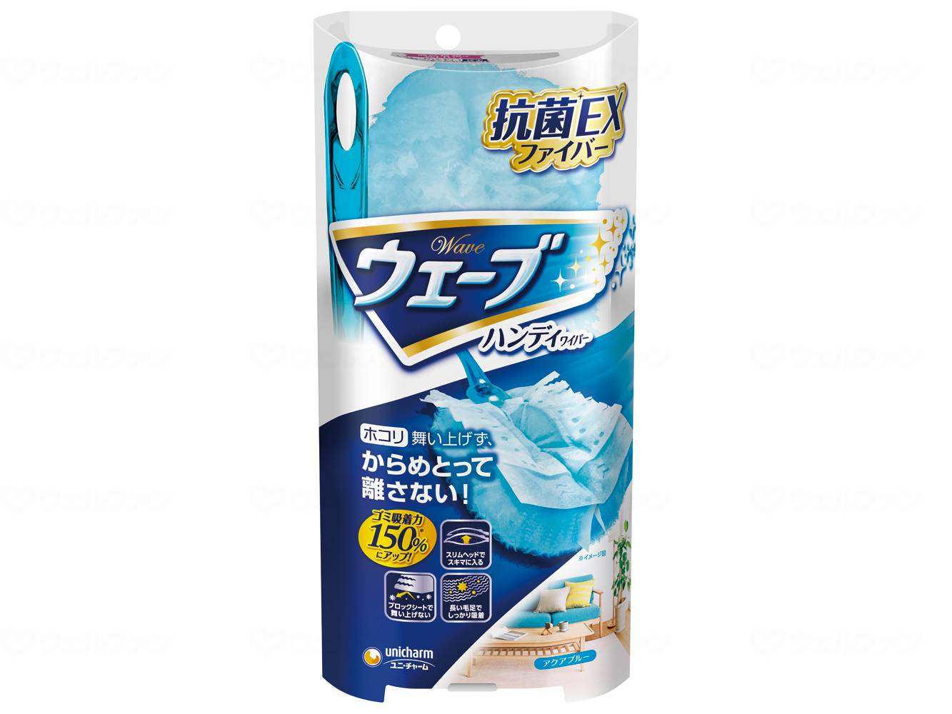 Unicharm Wave Handy Wiper Body + 1 Case