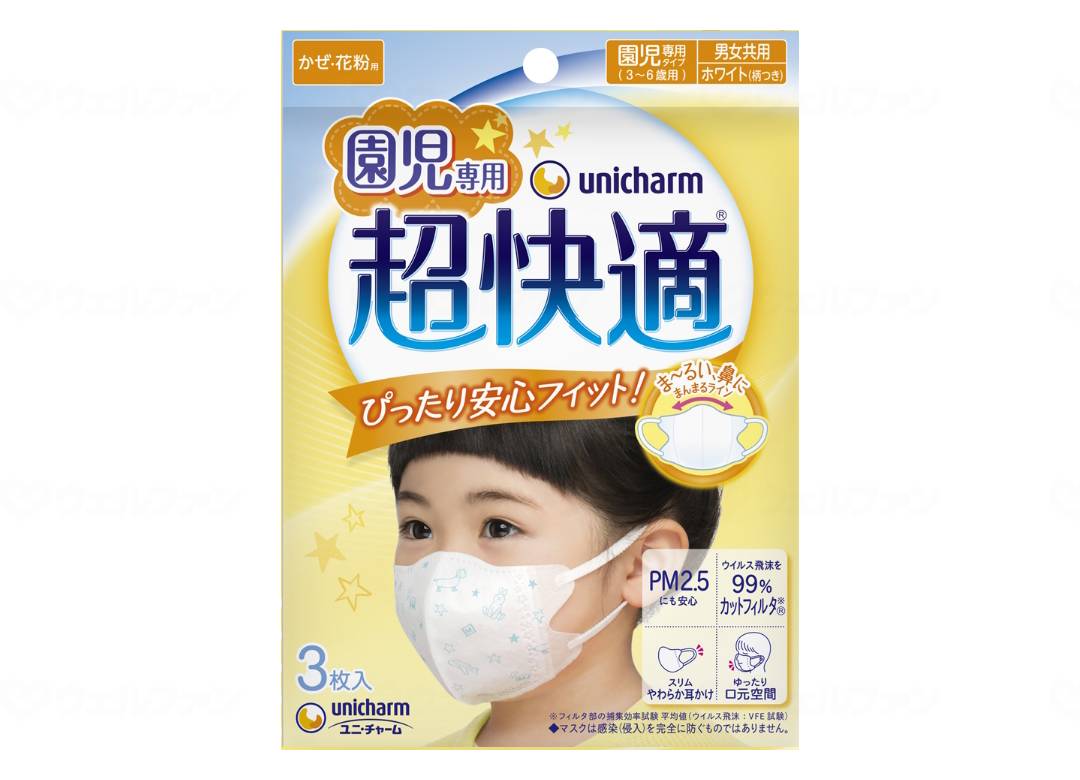 유니 매력 슈퍼 쾌적 마스크 원아 전용 타이프 코스