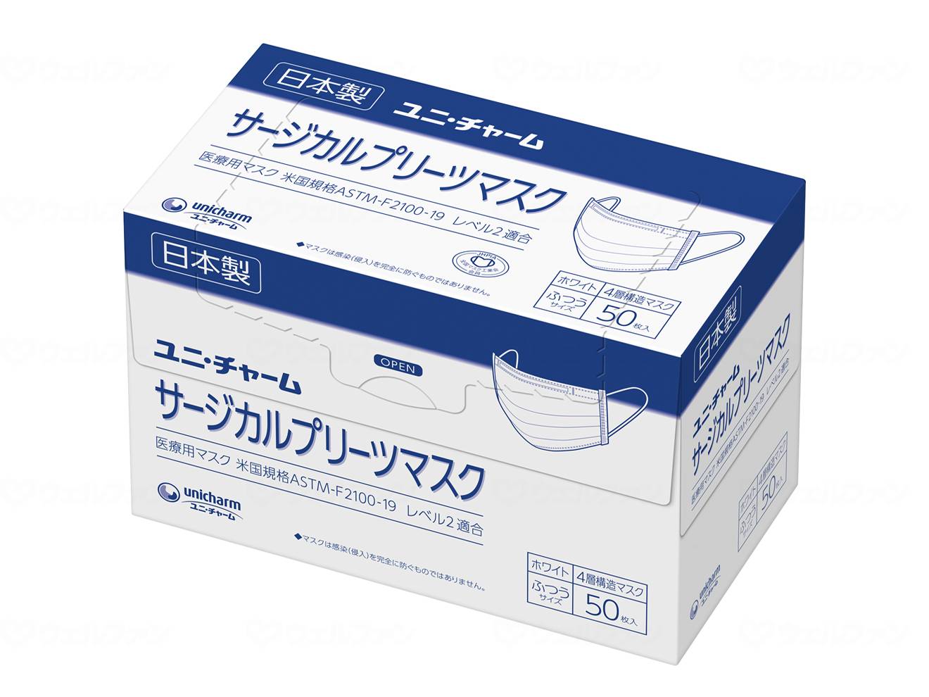 Unicharm G Unicharm Surgical Pleated Mask 50 Regular White Case