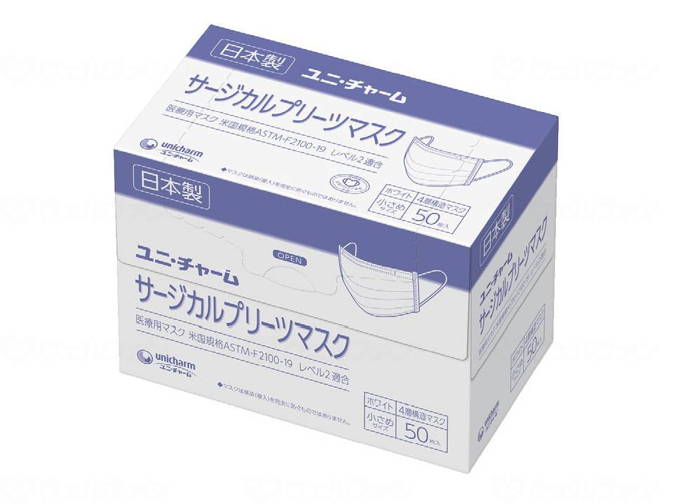 Unicharm G Unicharm Surgical Pleated Mask 50 Small White Case