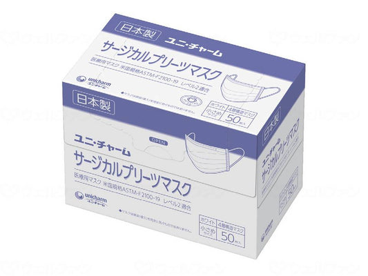 Unicharm G Unicharm Surgical Pleated Mask 50 Small White Case
