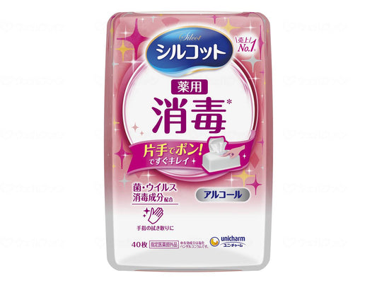 Unicharm Silcot Disinfectant Wet Pack of 40