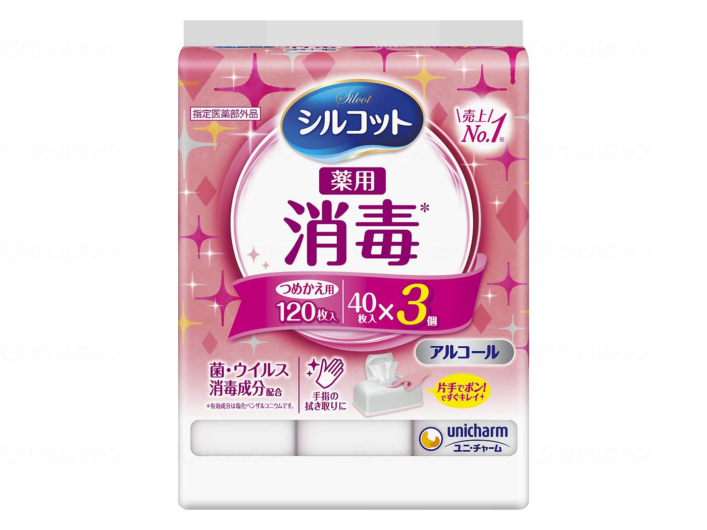 유니 매력 숄코트 소독 40장 × 3 케이스