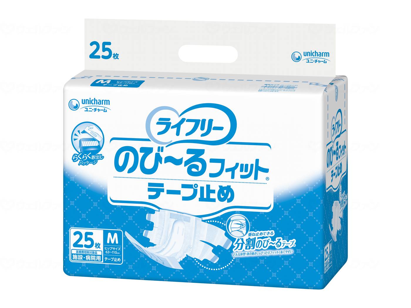 ユニ・チャームGのびーるﾌｨｯﾄﾃｰﾌﾟ止め 袋 M