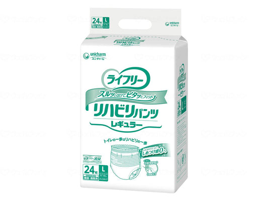 Unicharm G Life - Rehabilitation Pants Regular - Bag L