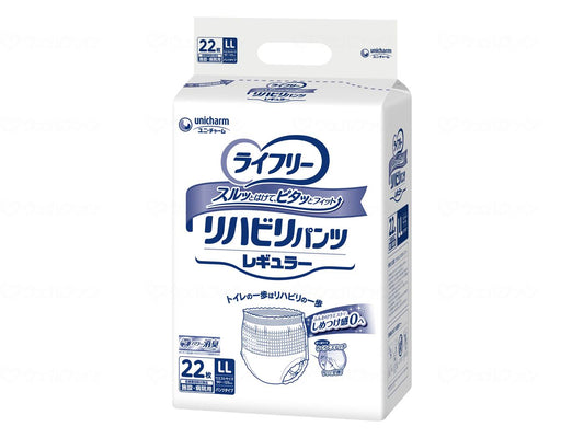 Unicharm G Life - Rehabilitation Pants Regular - Bag LL