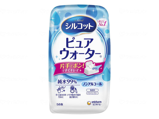 Unicharm Silcot Pure Water Wet Tissue 58 pieces in a case