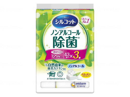 Unicharm T-silcot antibacterial non-alcoholic wet tissue refill 43 sheets x 3