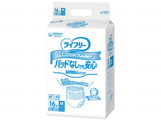 Unicharm G Life Free Incontinence Pads Long-lasting Safe Pants Case M 16 Pieces