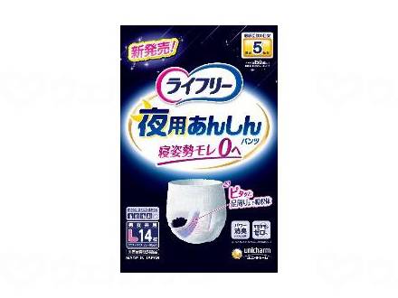 유니 매력 라이플 - 야간 안심 팬티 5 회 가방 L