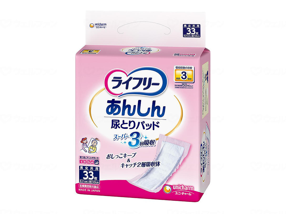 ユニ・チャームT尿とりパッドスーパー男女共用 // ケース // 33枚