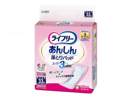 ユニ・チャームT尿とりパッドスーパー男女共用 // ケース // 33枚
