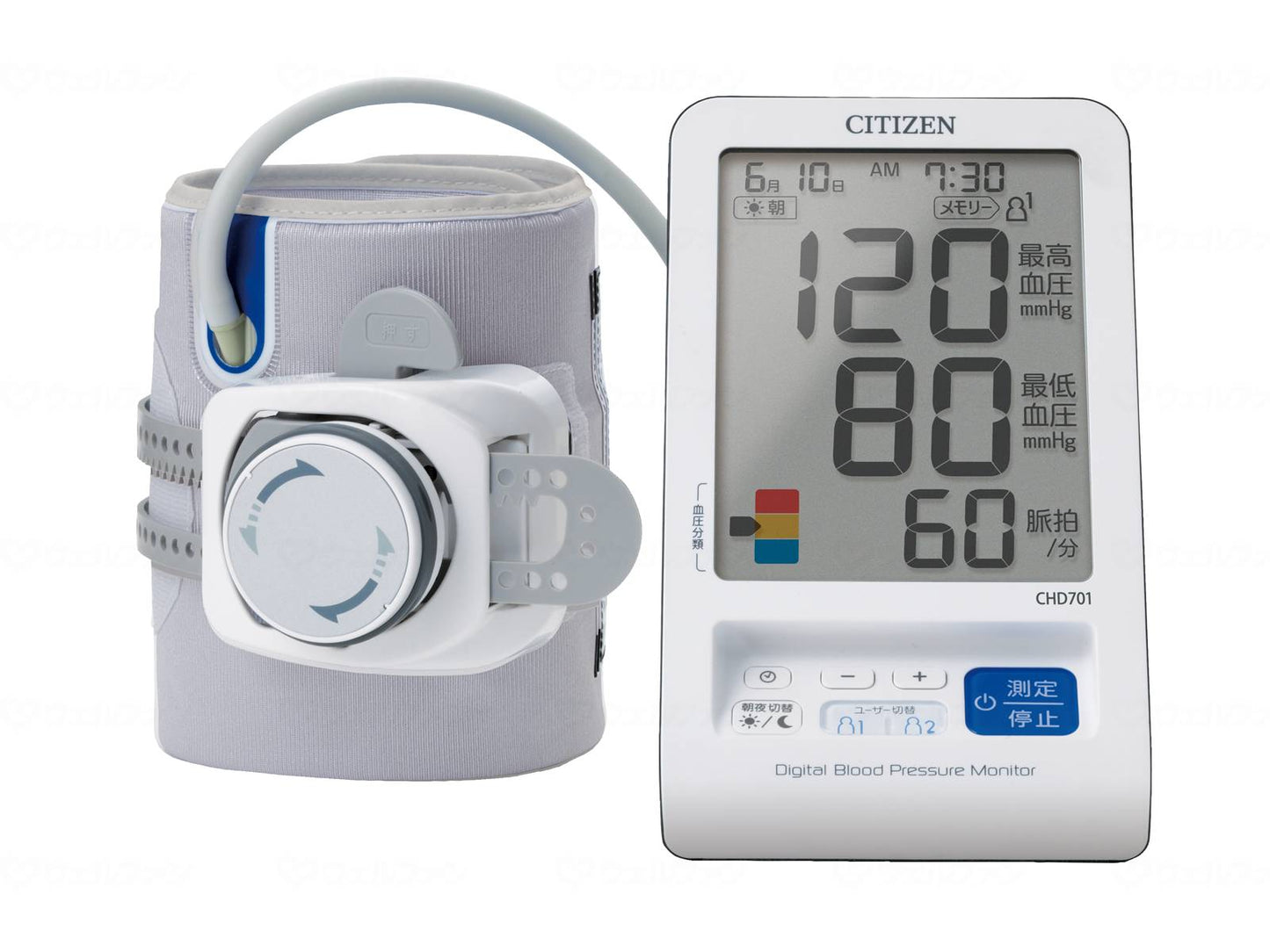 시티즌 시스템스 전자 혈압계 CHD701