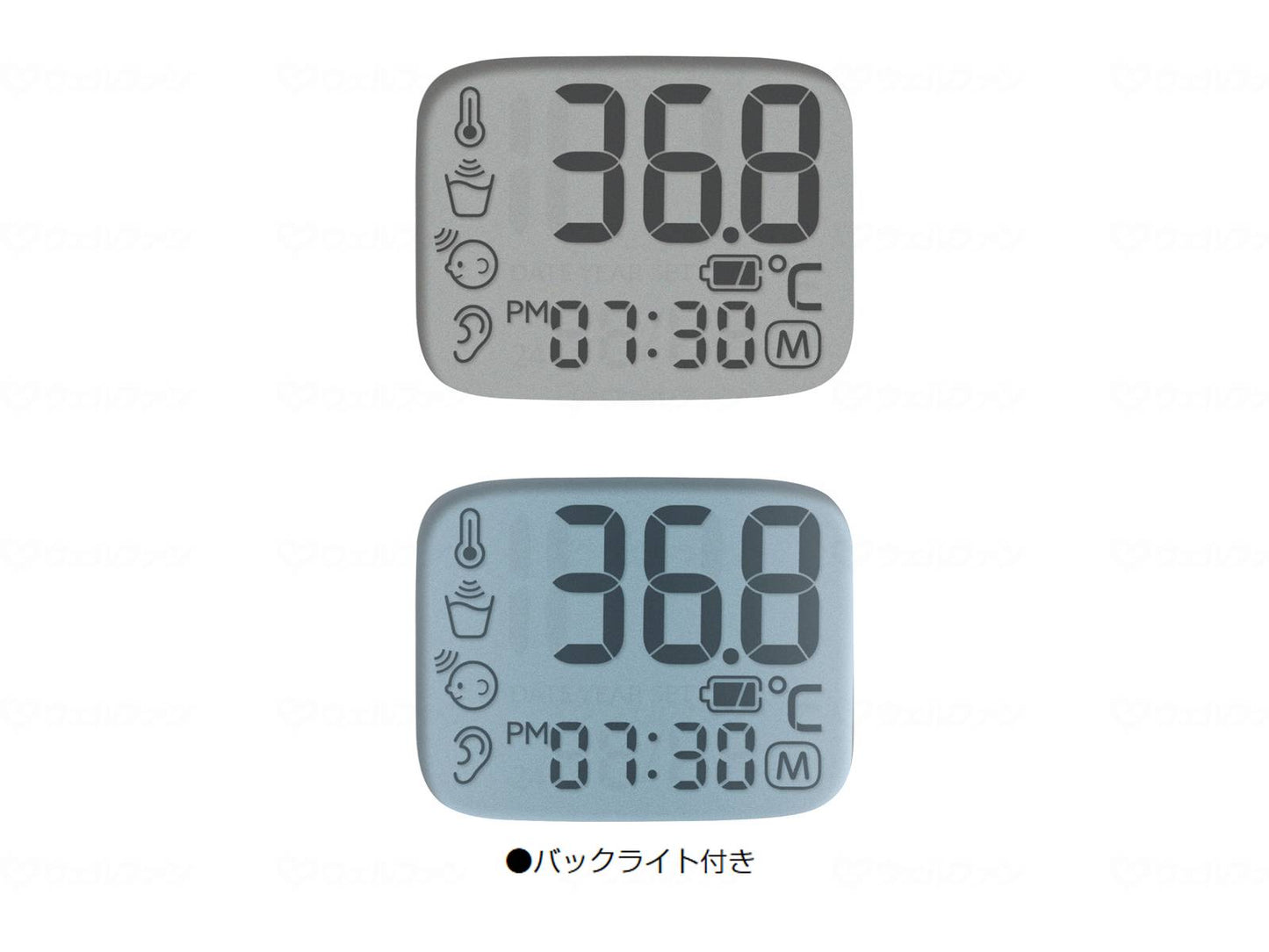 시티즌·시스템즈 귀·액식 체온계 CTD711