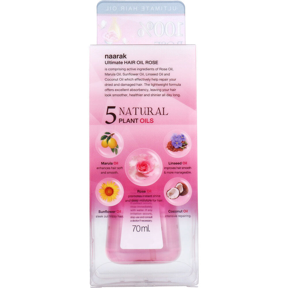 【아울렛】너락 헤어 오일 로즈 70mL 1개