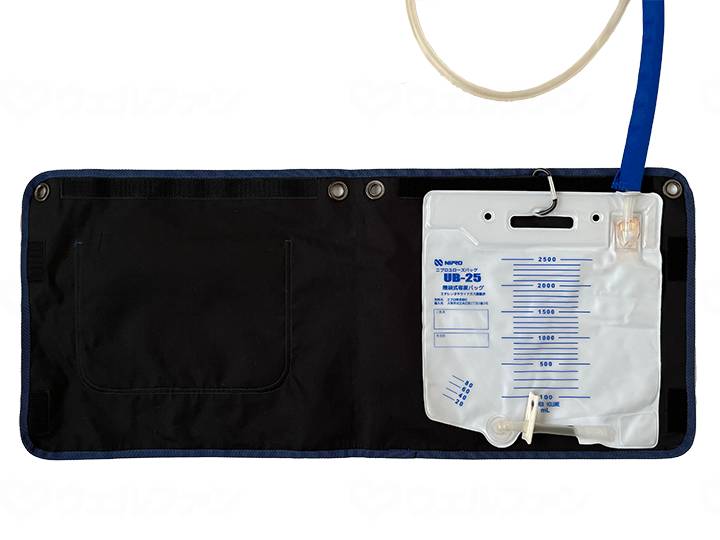 Technard Catheterization Bag Cover Navy