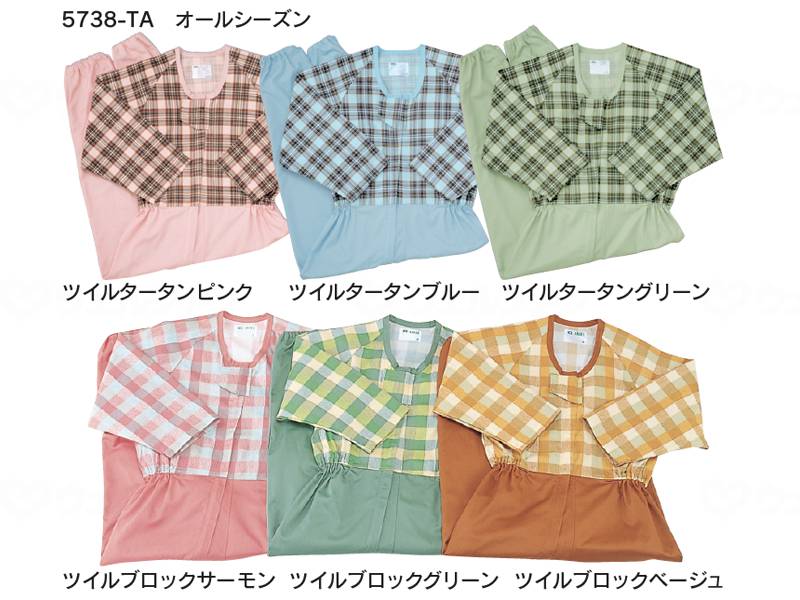 大阪エンゼルｺﾝﾋﾞﾈｰｼｮﾝ(ﾌﾙｵｰﾌﾟﾝ)ﾌﾟｯｼｭﾎｯｸ（ｵｰﾙS） ﾂｲﾙﾌﾞﾛｯｸﾍﾞｰｼﾞｭ 3L