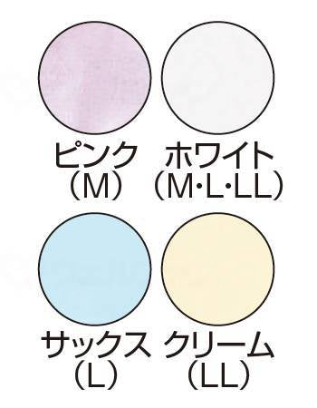 大阪エンゼル入浴介助ｴﾌﾟﾛﾝ(ﾏｼﾞｯｸﾀｲﾌﾟ) ｸﾘｰﾑ LL
