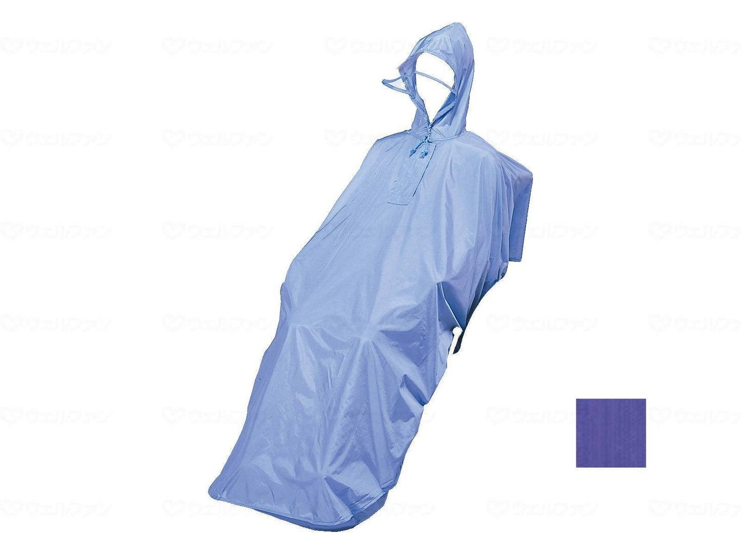 오사카 엔젤 케어 레인 파플