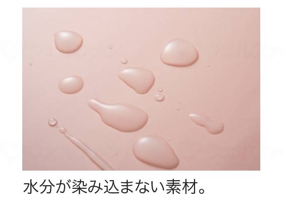 大阪エンゼル防水ｸｯｼｮﾝｶﾊﾞｰ（拭き取りﾀｲﾌﾟ） ﾋﾟﾝｸ