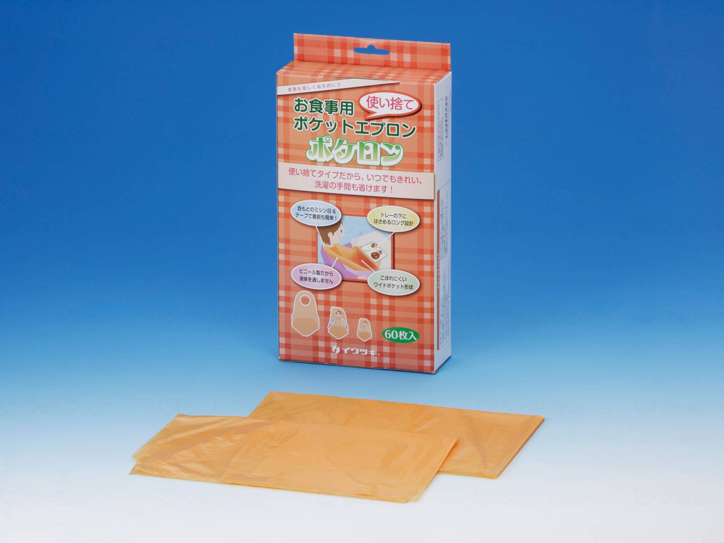 Iwatsuki Pokeron Box of 60